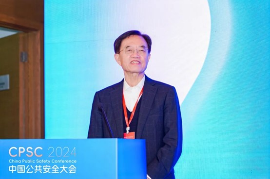 公共安全科学技术学会安全文化与应急科普工作委员会成立大会暨安全文化与应急科普主题论坛顺利召开