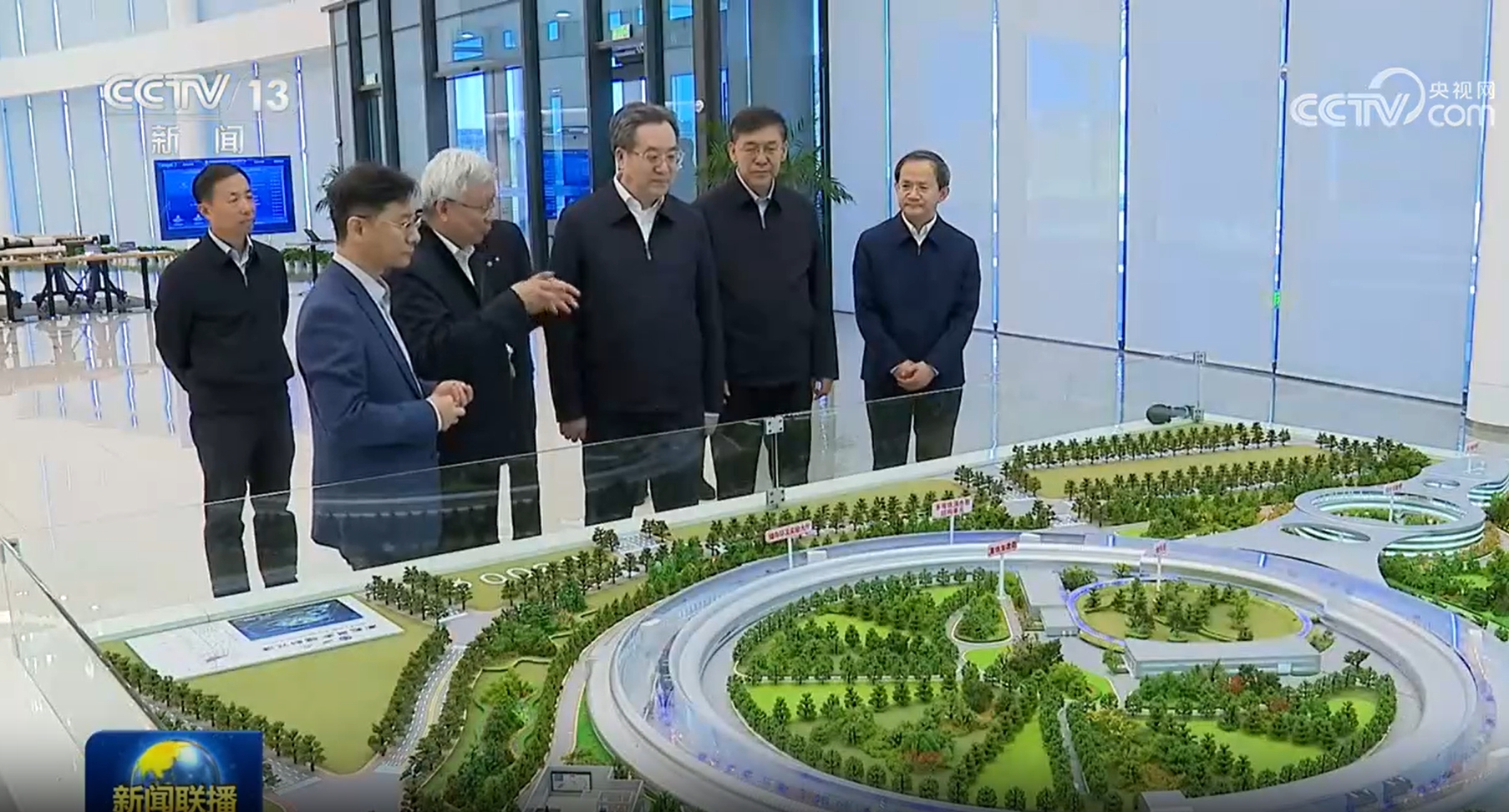 丁薛祥在调研基础研究时强调 深入贯彻落实加强基础研究座谈会精神 全面提升基础研究水平和原始创新能力