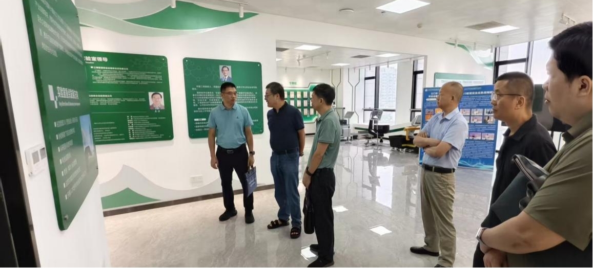 江海区、江门市应急局领导到实验室调研